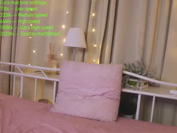 girl cam all day annbarby image #2606904