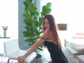 girl cam all day emma_lu1 image #5054377