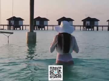 couple cam all day anabel054 image #419562