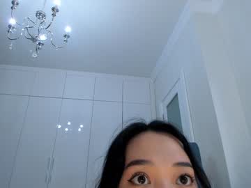 girl cam all day lee_yoona image #231732
