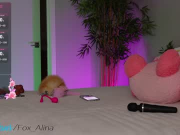 girl cam all day fox_alina image #7019573