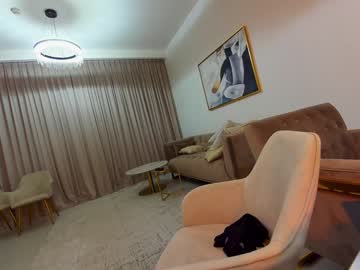 girl cam all day ehotlovea image #4849887
