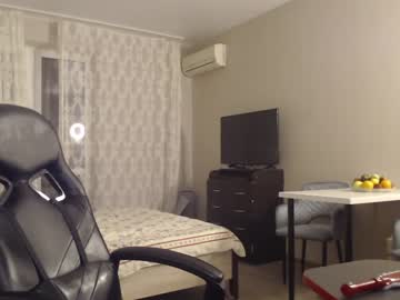 girl cam all day two_trunkx image #6624866