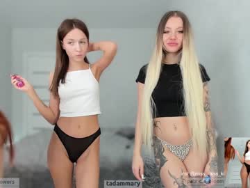 couple cam all day patricia_bloom image #5476421
