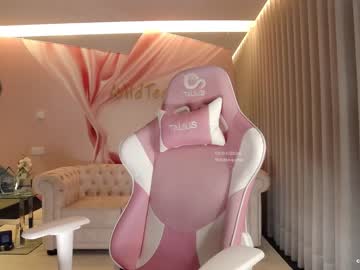 girl cam all day wildtequilla image #6078299