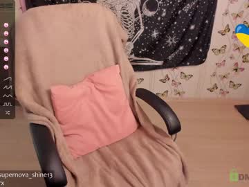 girl cam all day danikanappi image #1693484