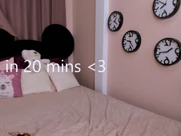 couple cam all day vivianperri image #2444865