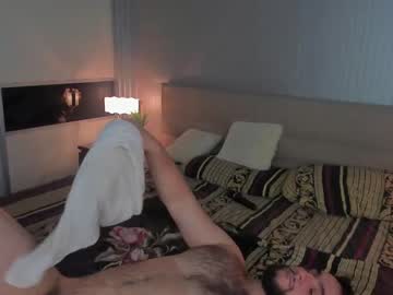 couple cam all day amont69 image #5048231