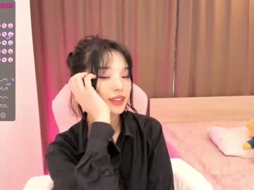 girl cam all day aisneon image #2168802