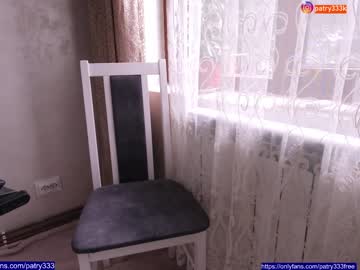 girl cam all day patry333 image #2593655