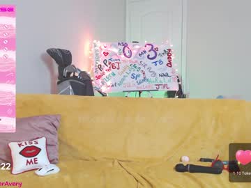 girl cam all day petitebrat image #3957222