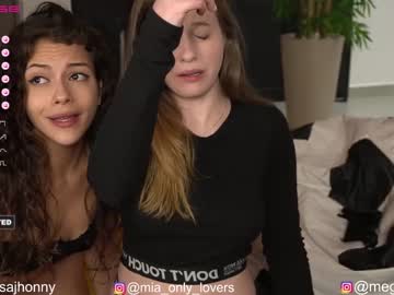 couple cam all day cutefacebigass image #5036116