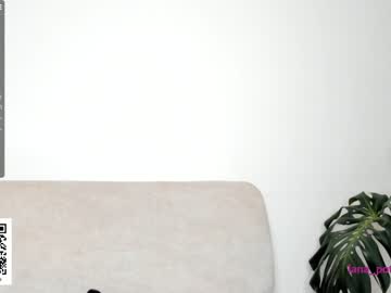 tranny cam all day lanapotman image #5043337