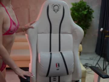 couple cam all day anabel054 image #7676140