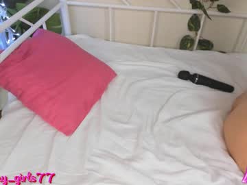 girl cam all day katrinpolly image #1983465