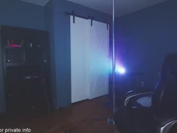 girl cam all day aynmarie image #5302171