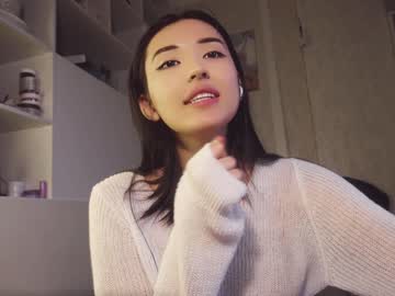 girl cam all day nayeonobi image #6850401