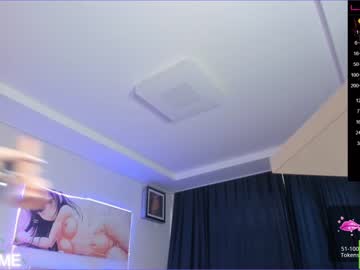 girl cam all day akari_mano image #4286004