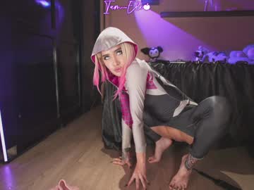girl cam all day iam_eli image #9355729