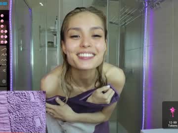 girl cam all day miya_kimmi image #1432701