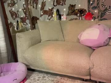 girl cam all day ari_02 image #6537777