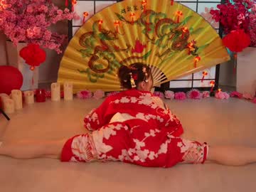 girl cam all day kittycaitlin image #8827891