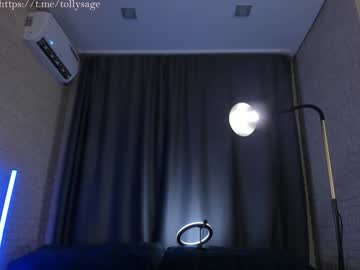 girl cam all day tollysage image #7795580