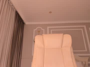 girl cam all day bae_suz image #1494636