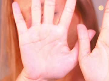 girl cam all day artease image #3290114