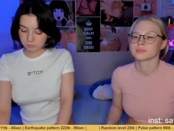 couple cam all day huntertiana image #479376