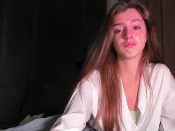 girl cam all day coy_amina_ image #2622577