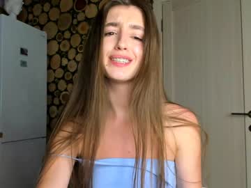 girl cam all day coy_amina image #1228103