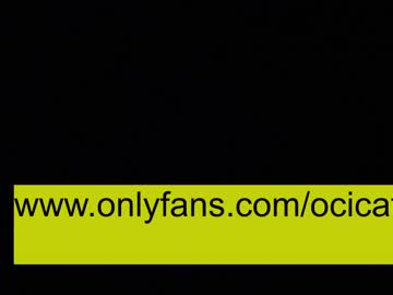 girl cam all day ocicat image #6037174