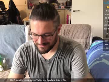 man cam all day trojanbrit image #2097564