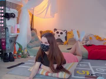 girl cam all day careful_i_bite image #2742919