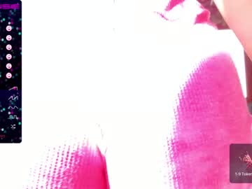 girl cam all day sassyt33n image #3975195