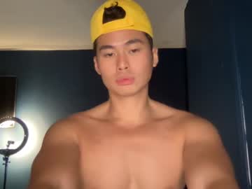 man cam all day nategolden image #2461584