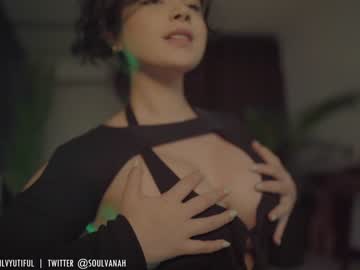 girl cam all day soulvanah image #2235722