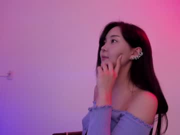 girl cam all day u_needed_me_ image #1239415