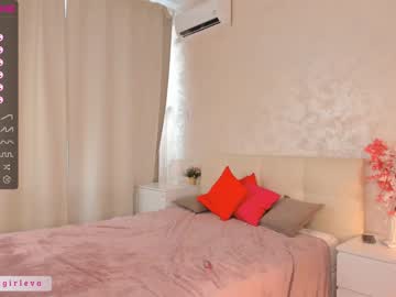girl cam all day keylalong image #4644350