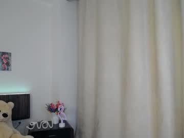 couple cam all day brightrays__ image #407807