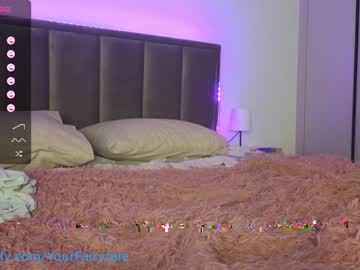 girl cam all day sky_magic image #6183007