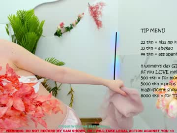 girl cam all day lanshan_coy image #1307446