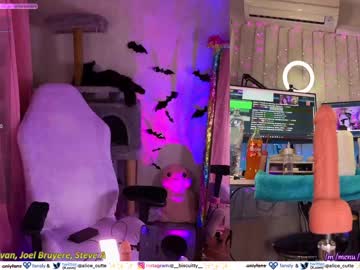 girl cam all day _biscuitty image #5848545