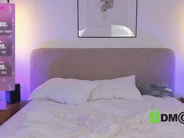 girl cam all day lonelyflowerr image #9041298