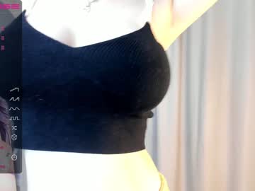 girl cam all day akime_girl image #4976676