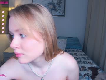 girl cam all day sun_shiiine image #4463233