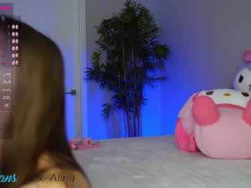 girl cam all day fox_alina image #4967960