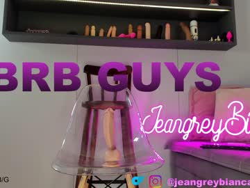 girl cam all day jeangreybianca image #4556424
