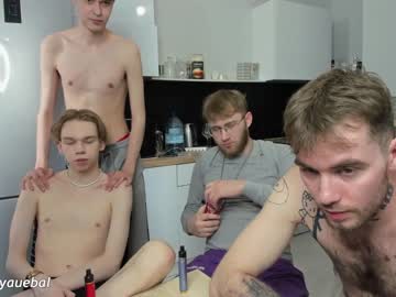 man cam all day borsh_ image #6622405